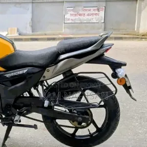 নতুন টিভিএস রাইডার ১২৫ ২০২২ হলুদ