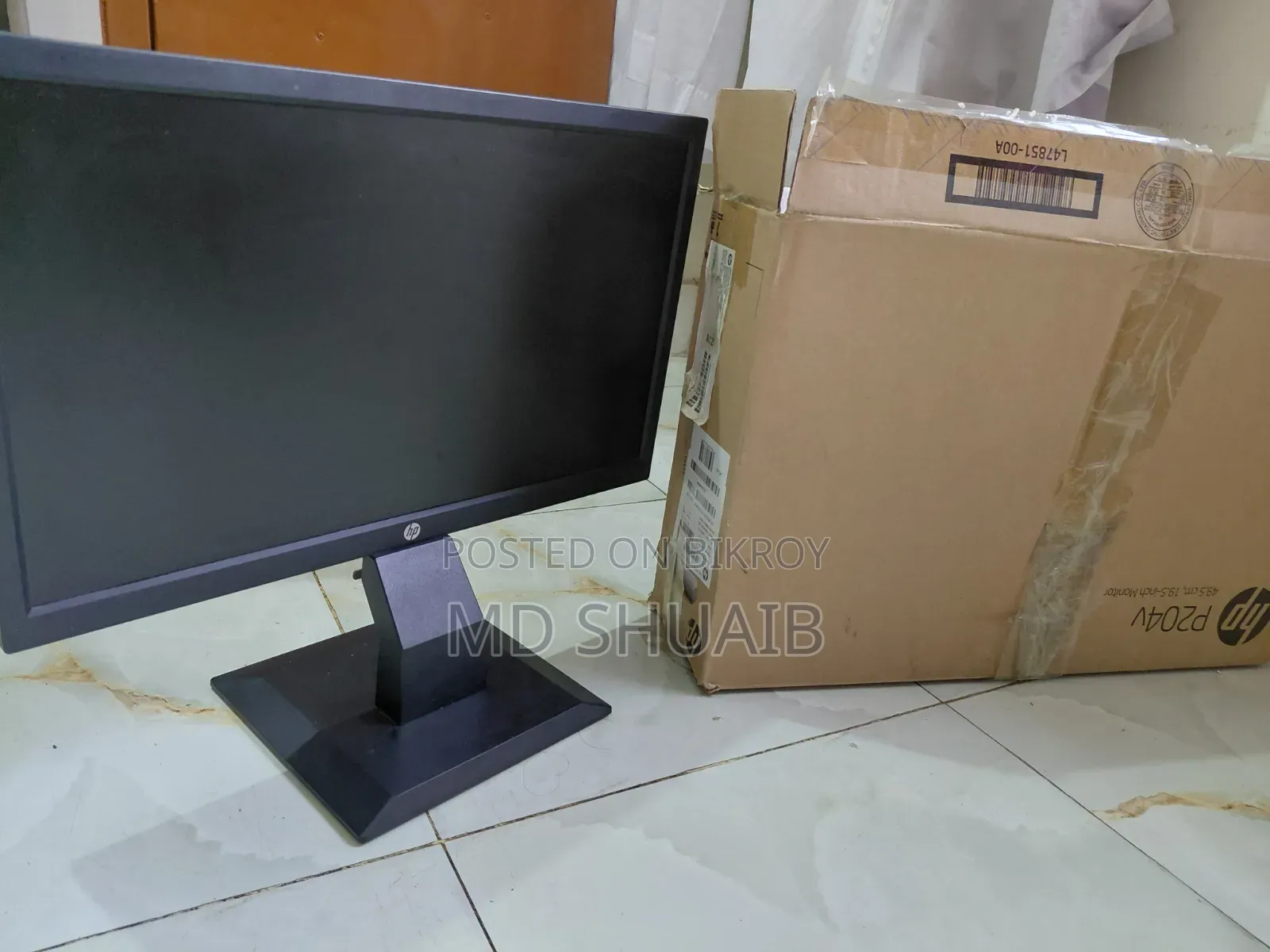 A Fresh Monitor hpP204v