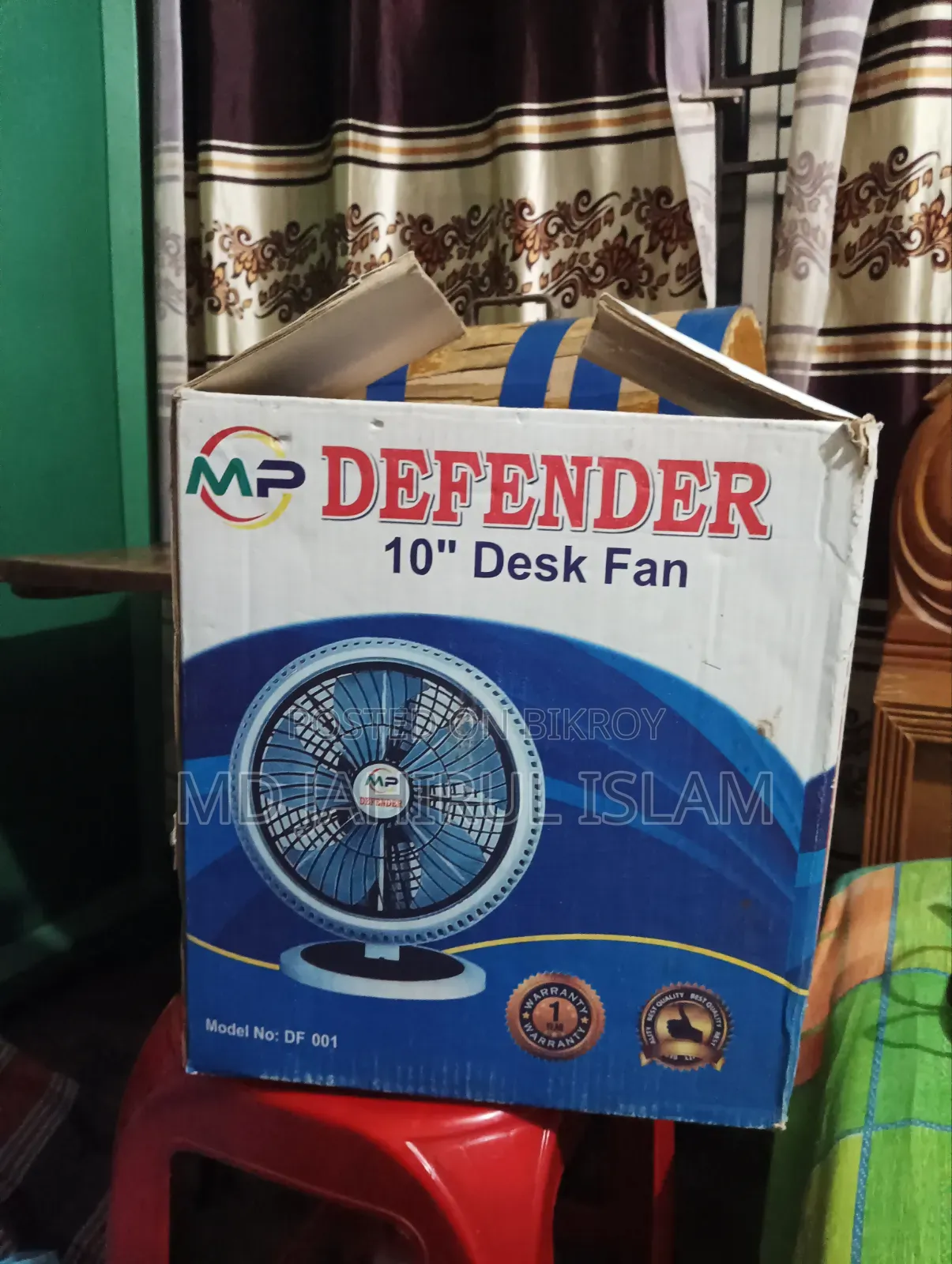 ইলেকট্রিক ফ্যান