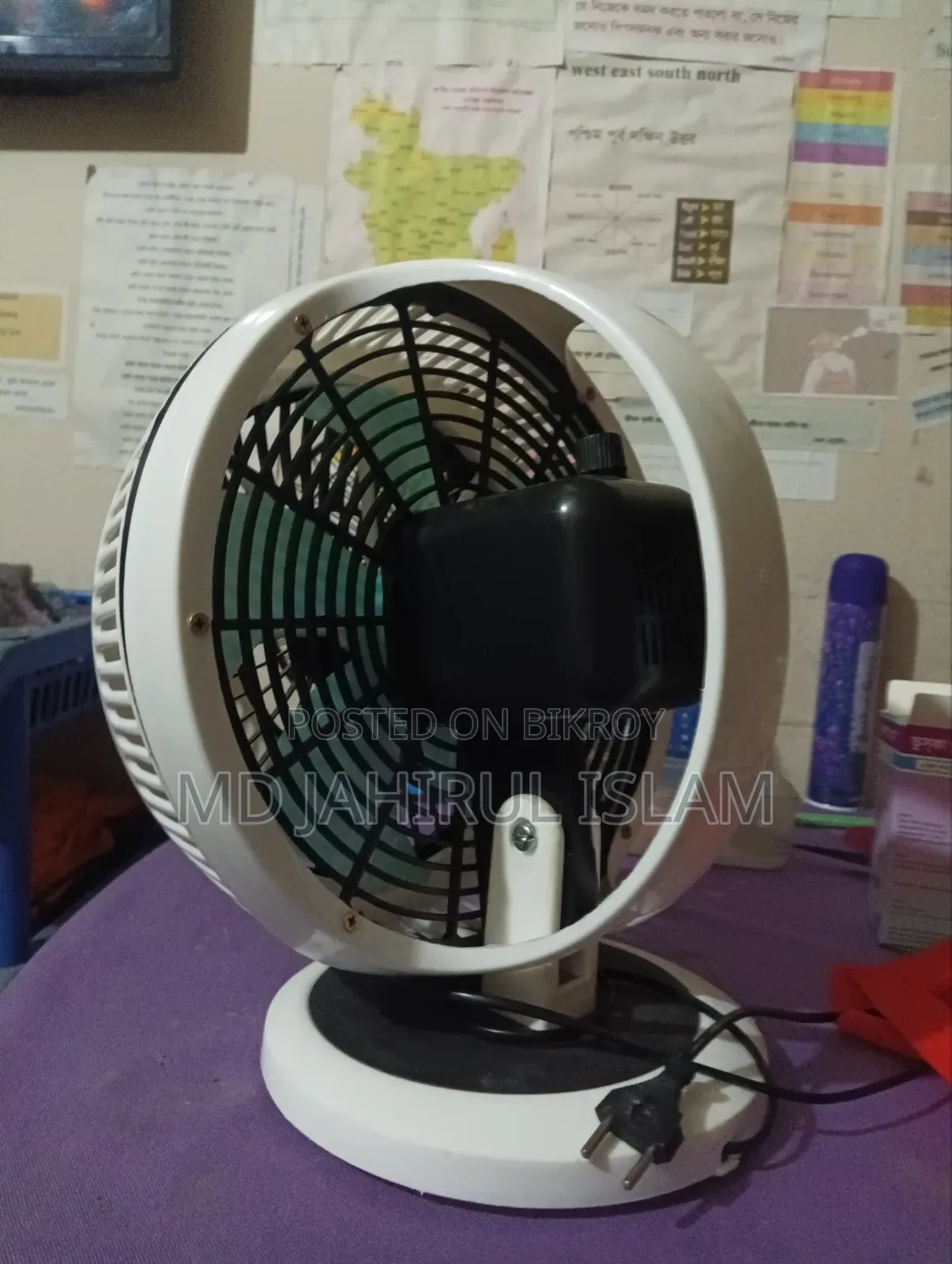 ইলেকট্রিক ফ্যান