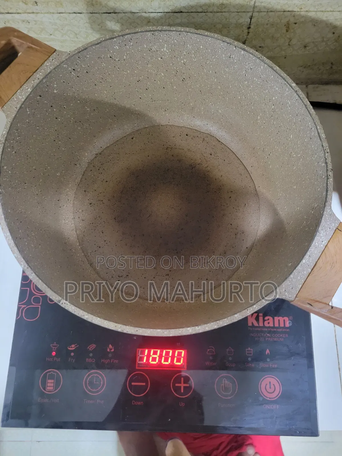 কিয়াম ব্রান্ডের ইন্ডাকশন কুকার