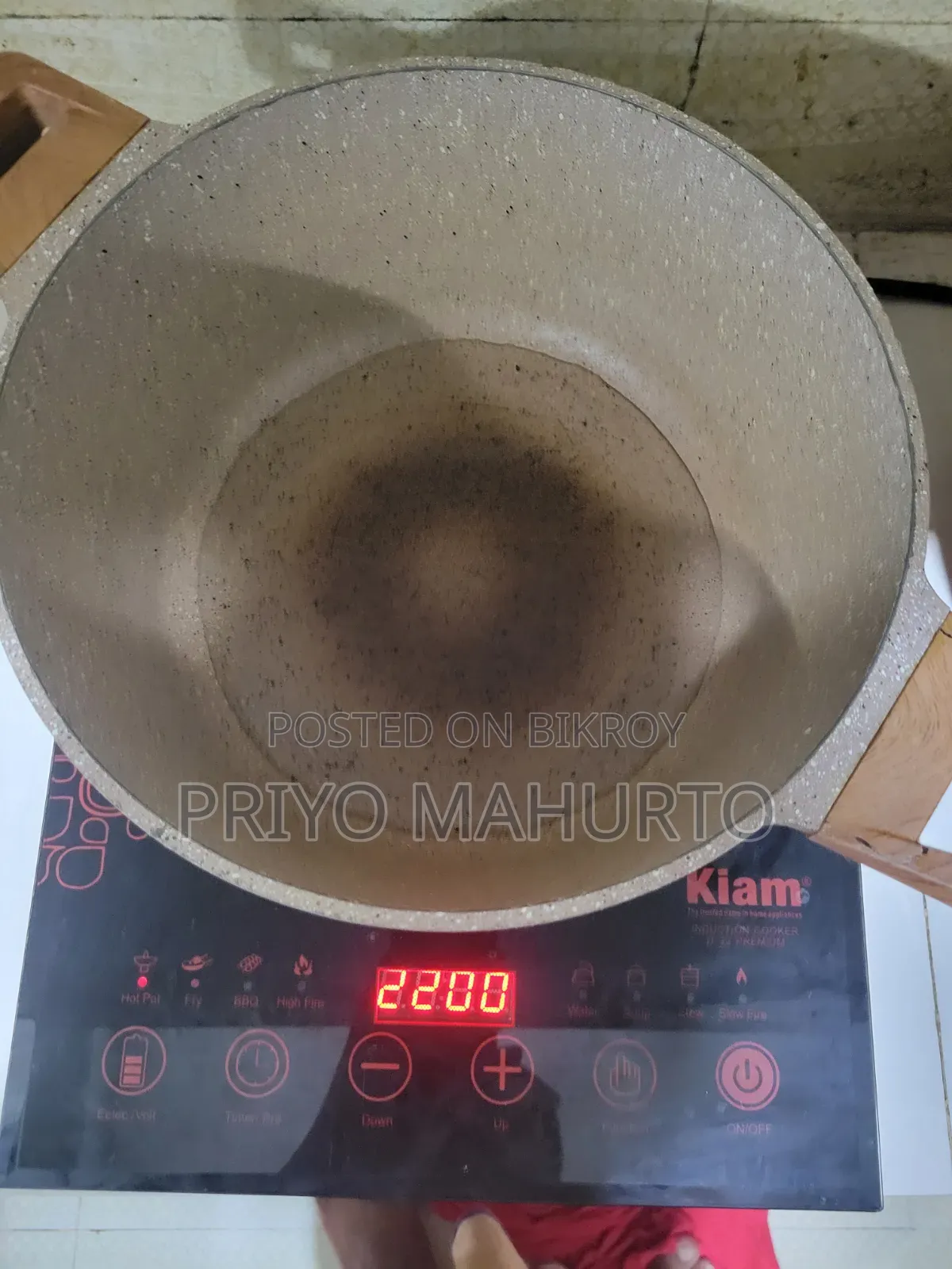 কিয়াম ব্রান্ডের ইন্ডাকশন কুকার