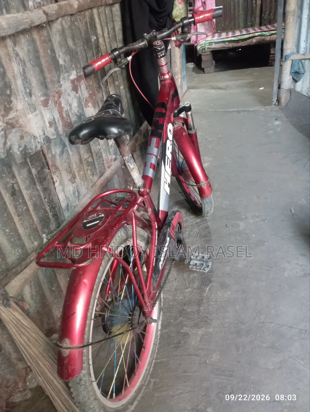 Medium Bicycle