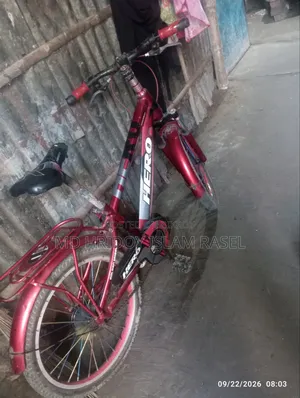 Medium Bicycle