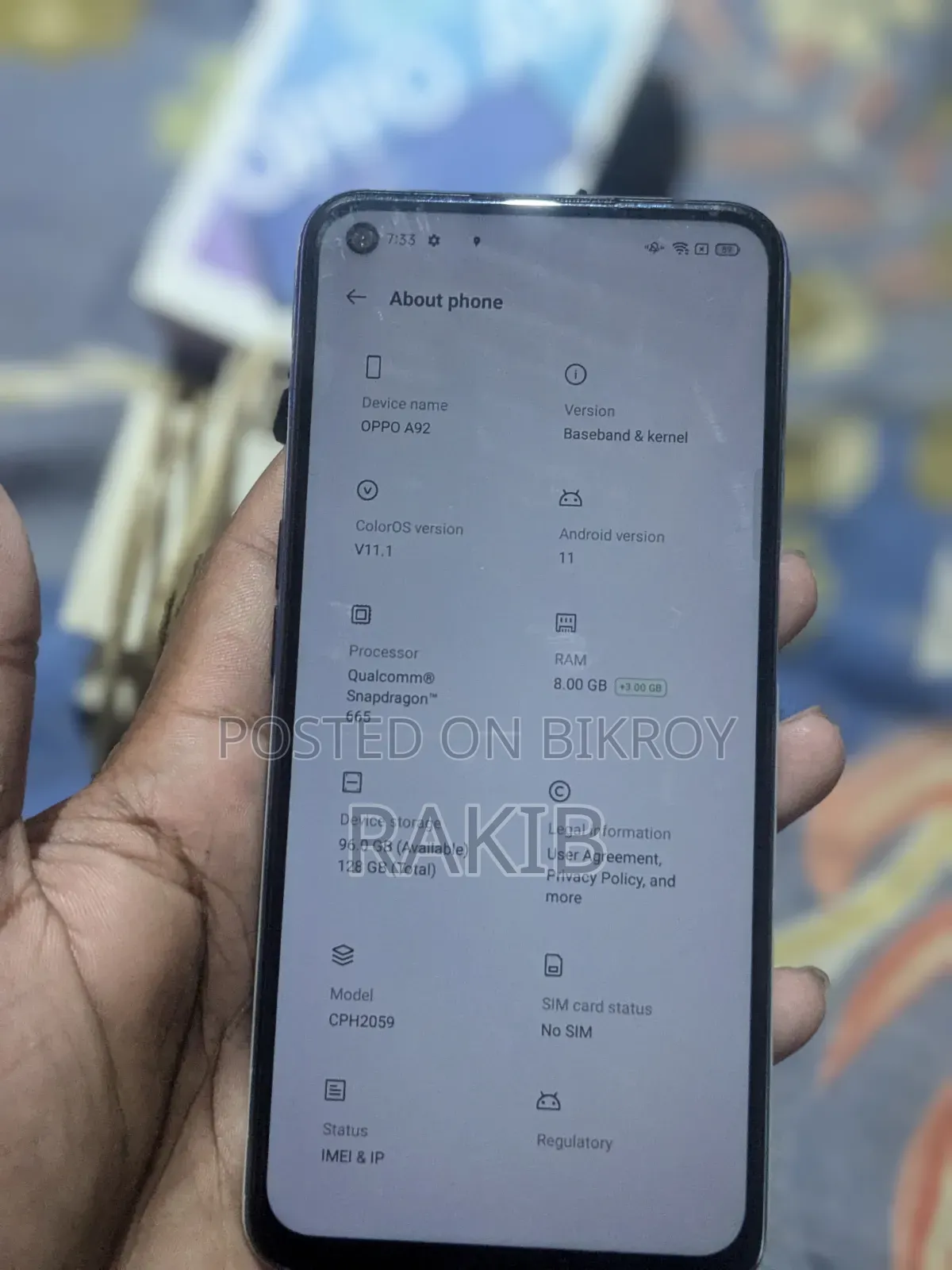 অপো এ৯২ ১২৮ জিবি নীল