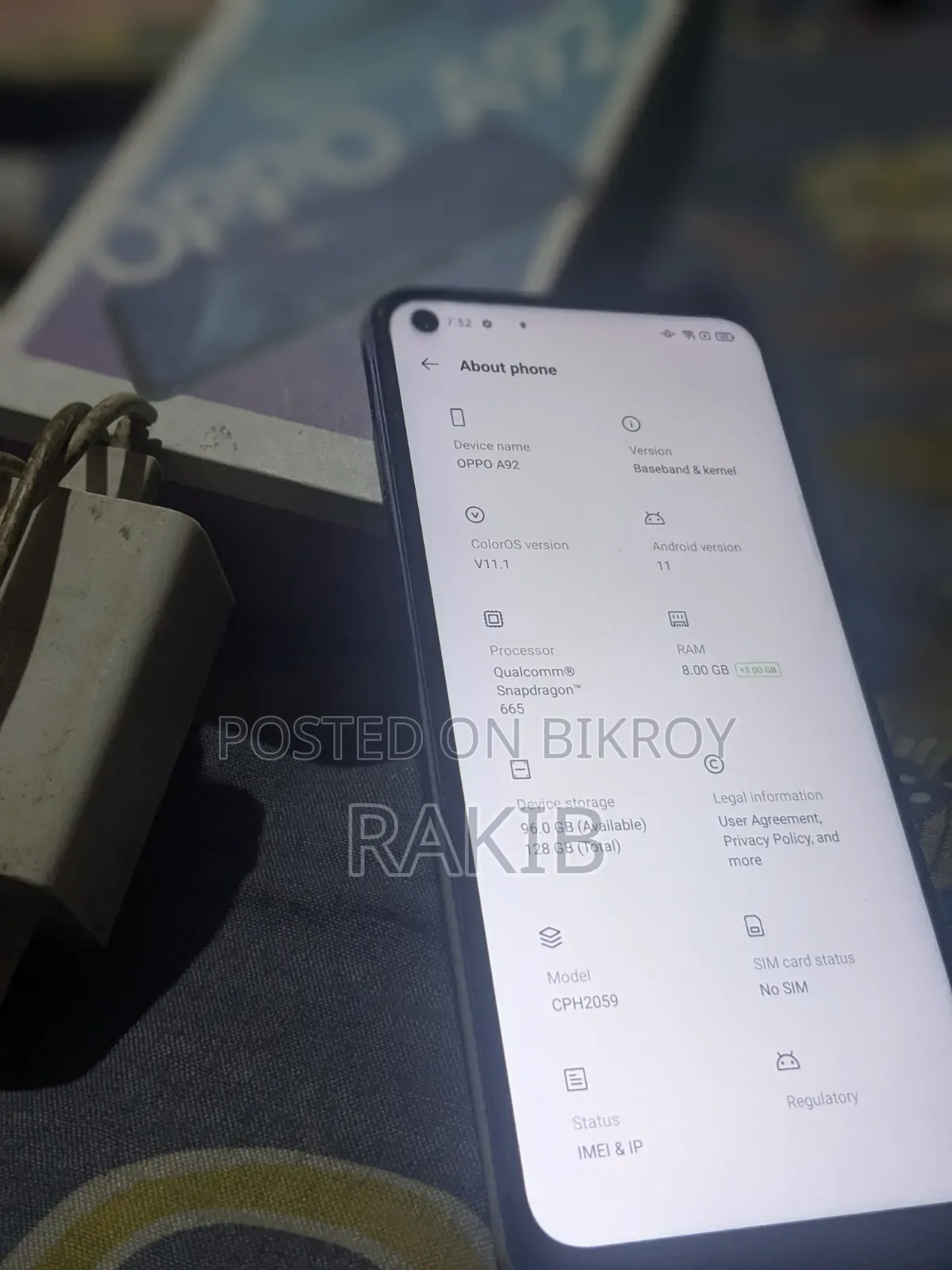 অপো এ৯২ ১২৮ জিবি নীল