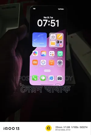 শাওমি সিভি ৪ প্রো ২৫৬ জিবি পিংক