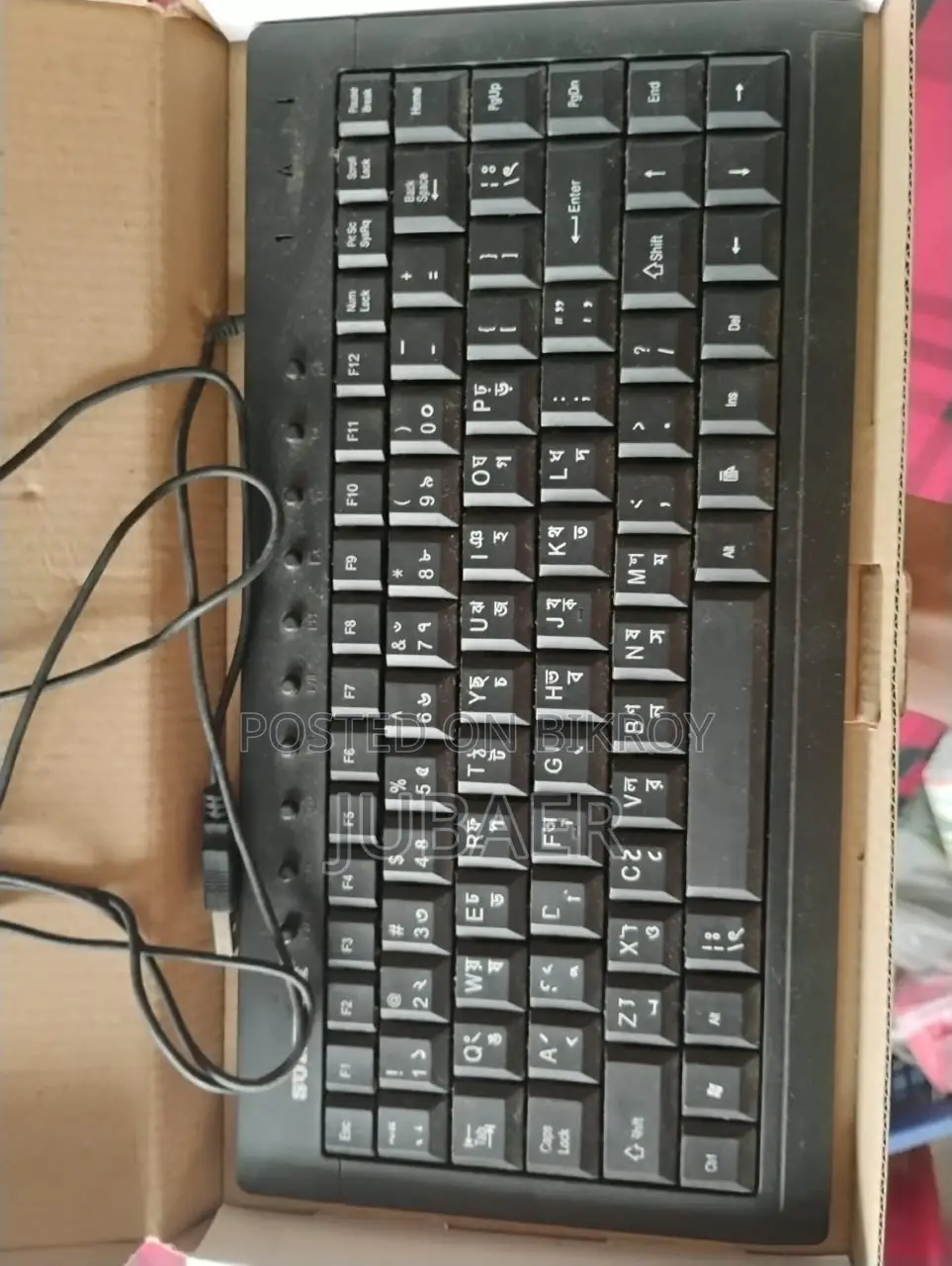 Suntech St-12 Mini Multimidia Keyboard