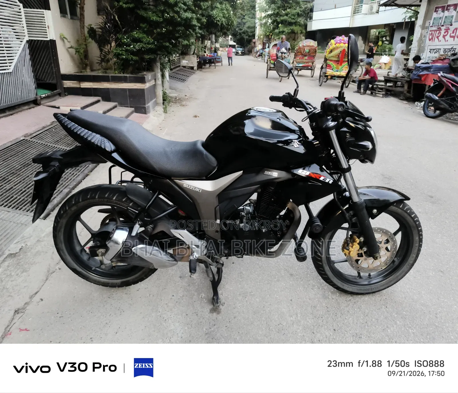 Suzuki Gixxer 2023 Black
