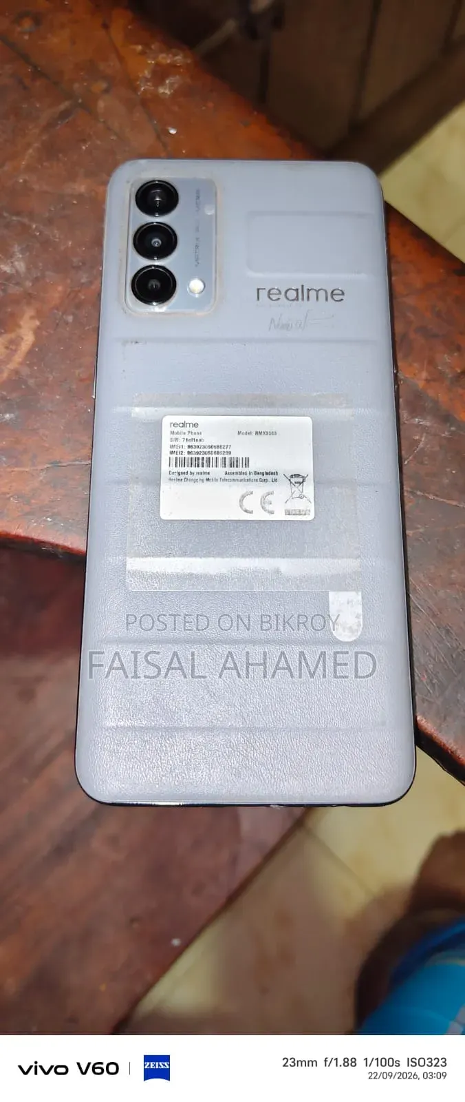 Realme GT Master Edition 128 GB Gray