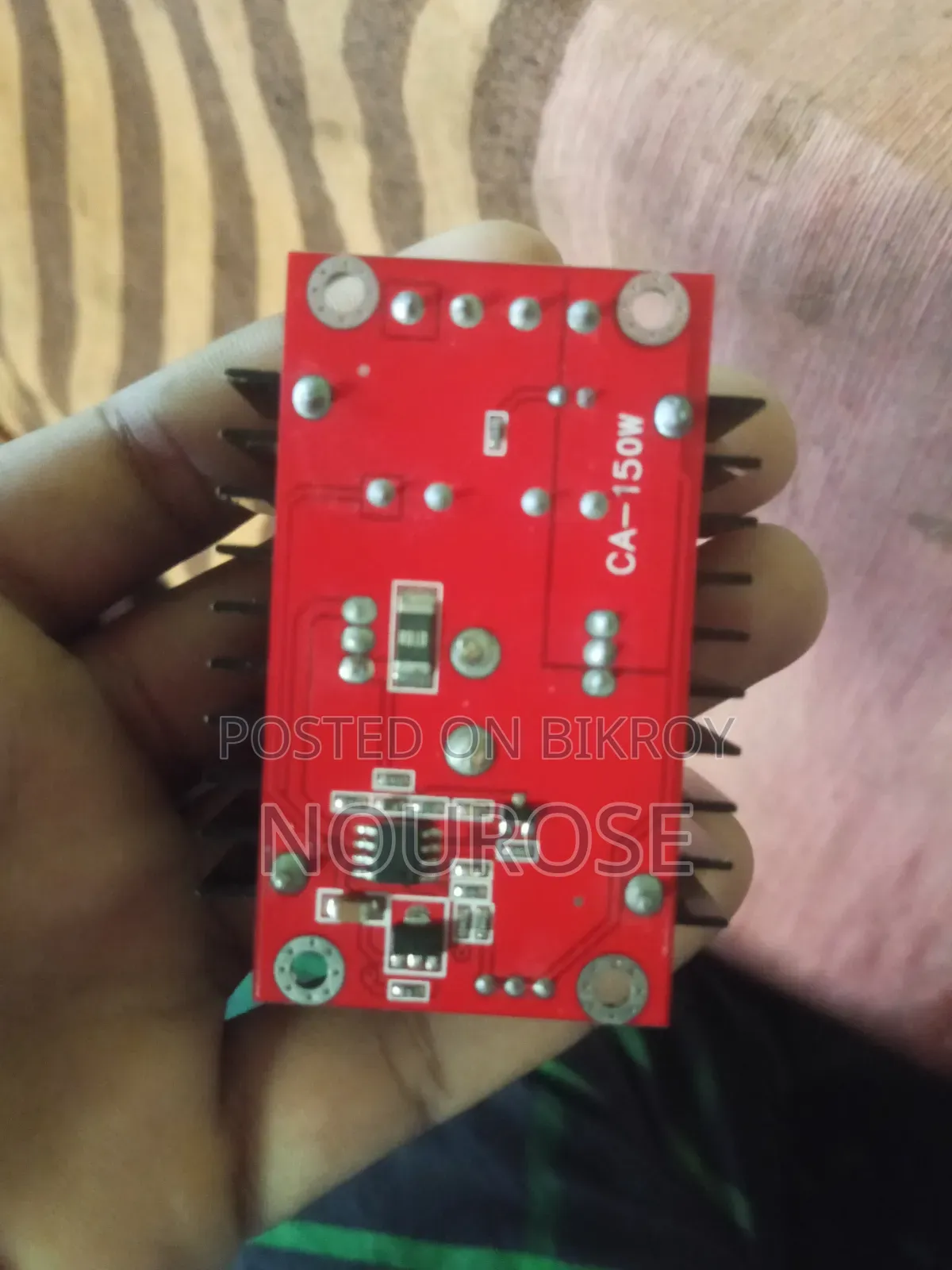 স্টেপআপ মডিউল ১৫০ডব্লিউ