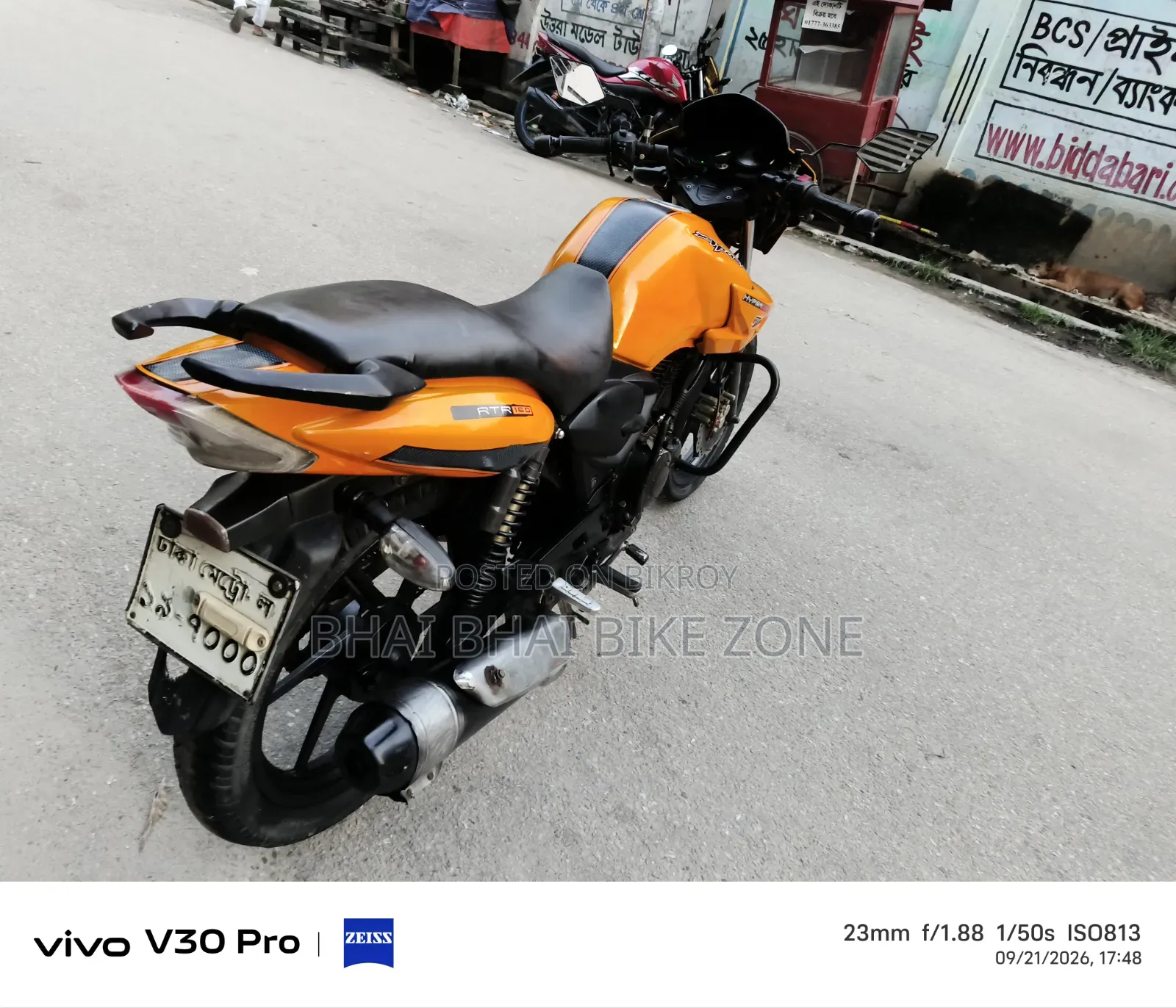 TVS Apache RTR 160 2V 2012 Gray
