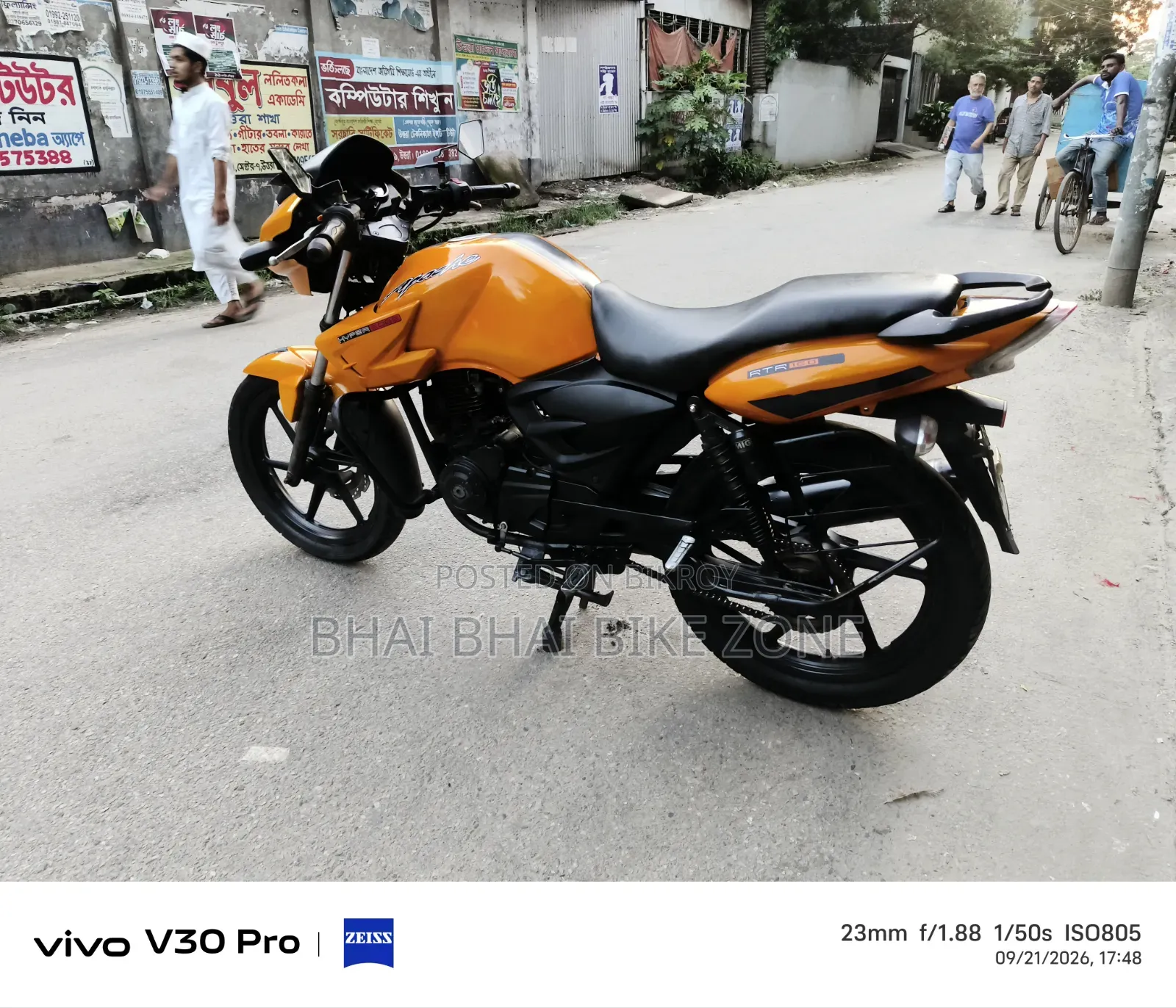 TVS Apache RTR 160 2V 2012 Gray