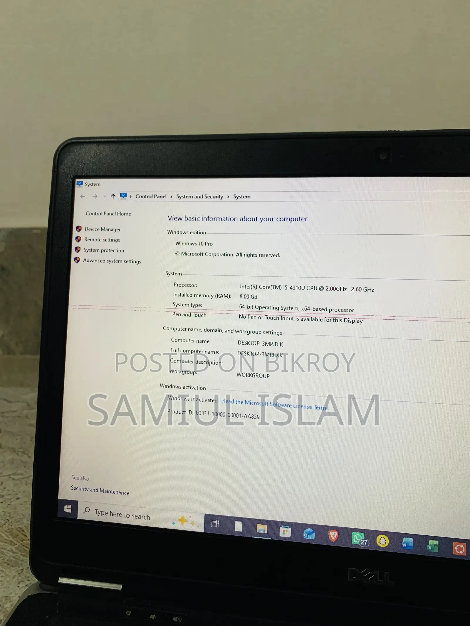 ল্যাপটপ ডেল ল্যাটিটিউড ই৭৪৪০ ৮জিবি ইন্টেল কোর আই৫ এসএসডি ১২৮জিবি