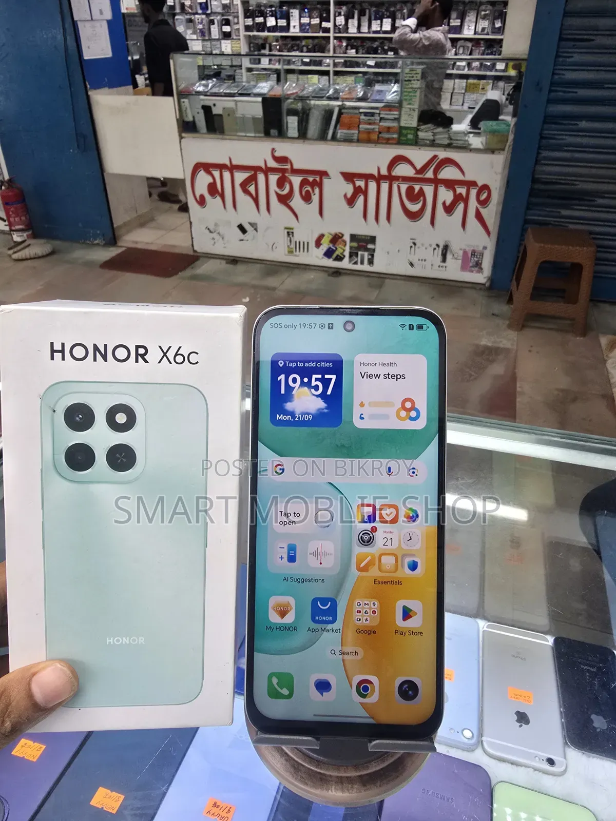 Honor X6C 128 GB Silver