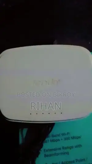 Rihan Choudhary