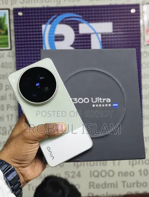 Vivo X300 Ultra 256 GB Green