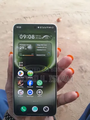 Vivo X300 Ultra 256 GB Green