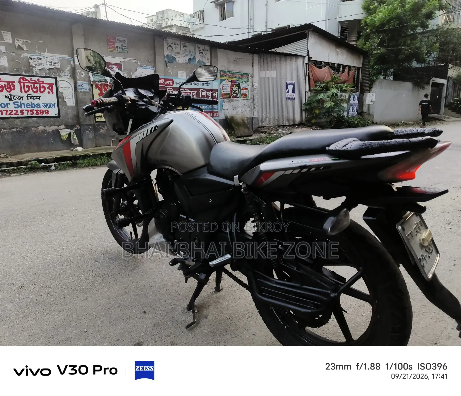 TVS Apache RTR 160 2V 2018 Silver