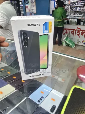 New Samsung Galaxy A56 256 GB Graphite
