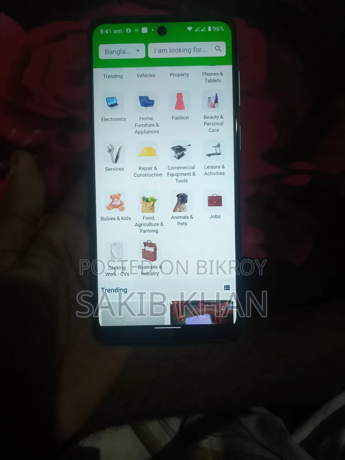 মোটোরোলা মোটো ই৩২ ৬৪ জিবি ব্লু