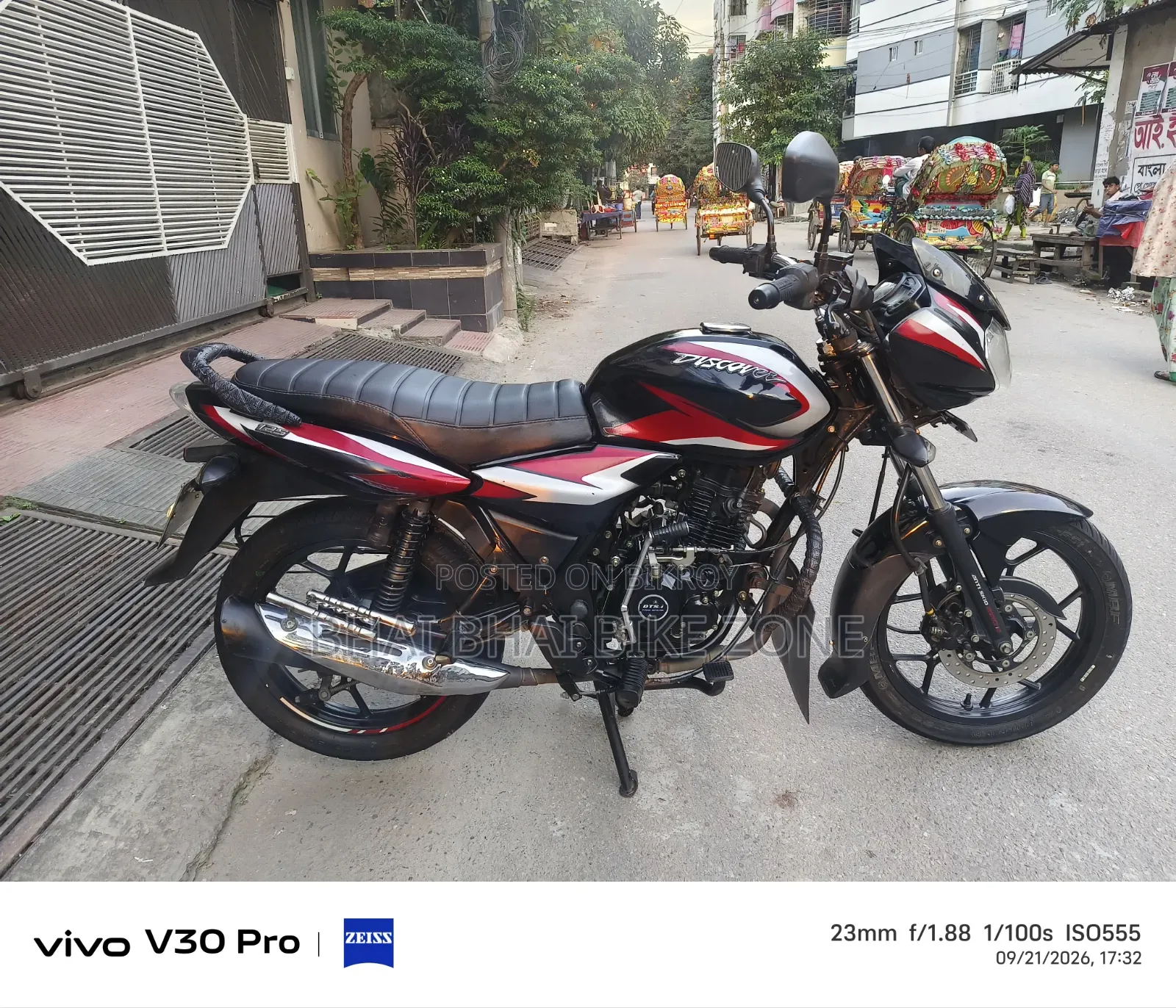 Bajaj Discover 125 2022 Black