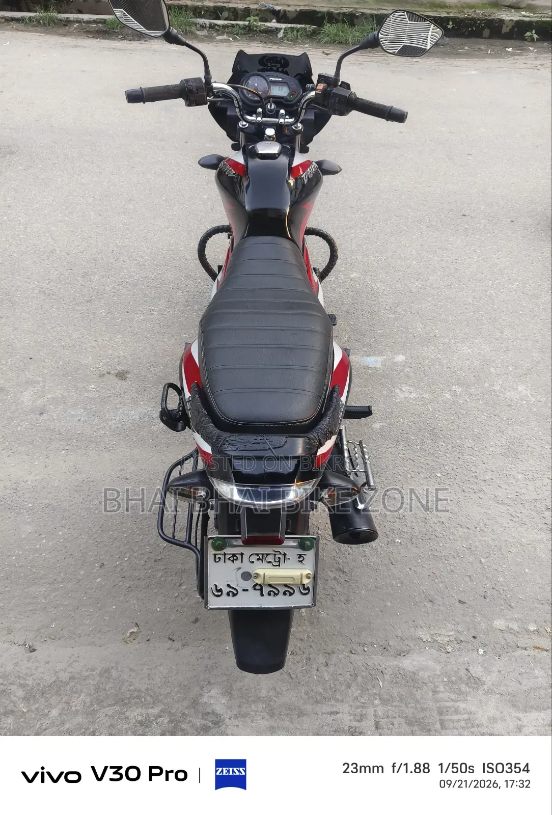 Bajaj Discover 125 2022 Black
