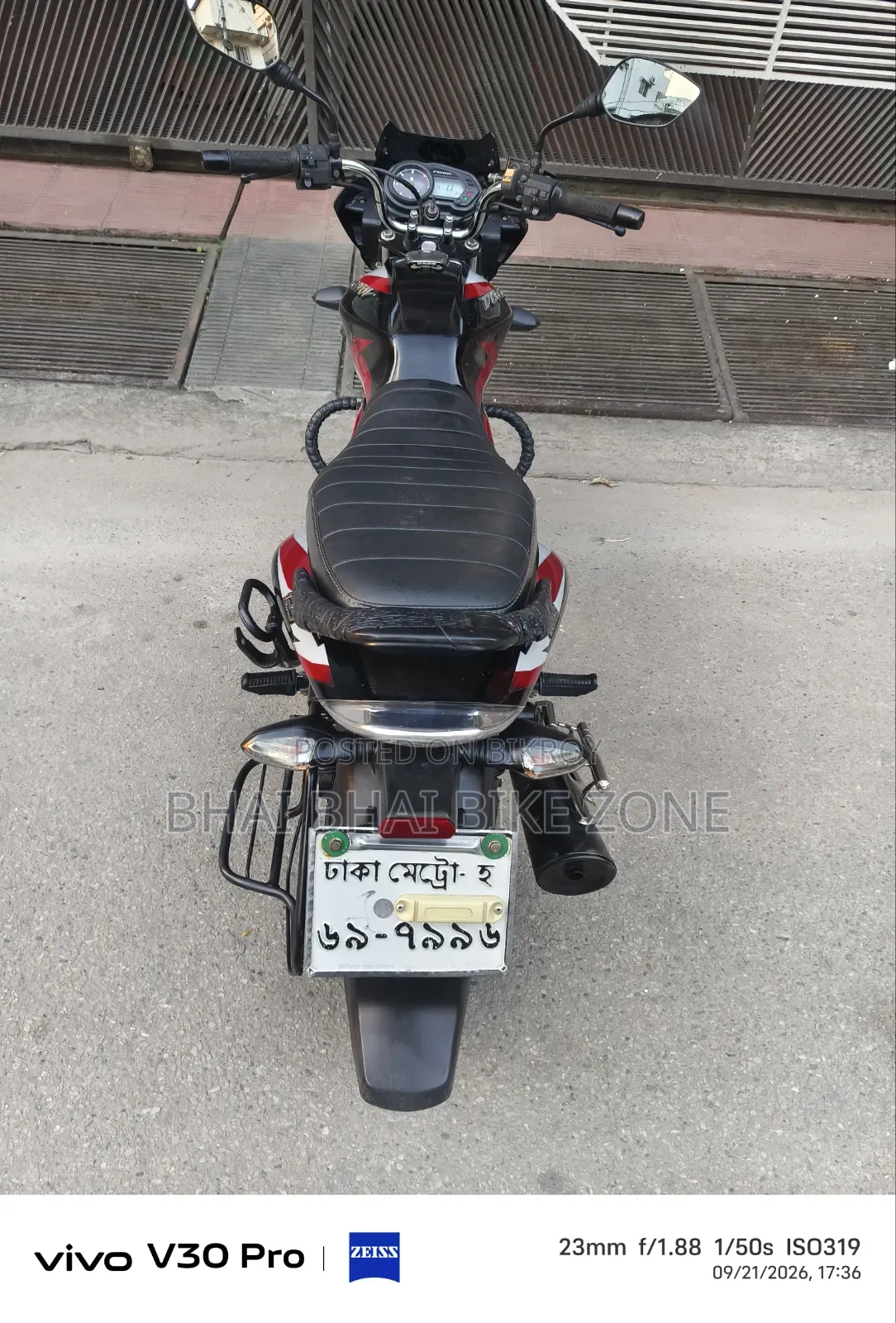 Bajaj Discover 125 2022 Black