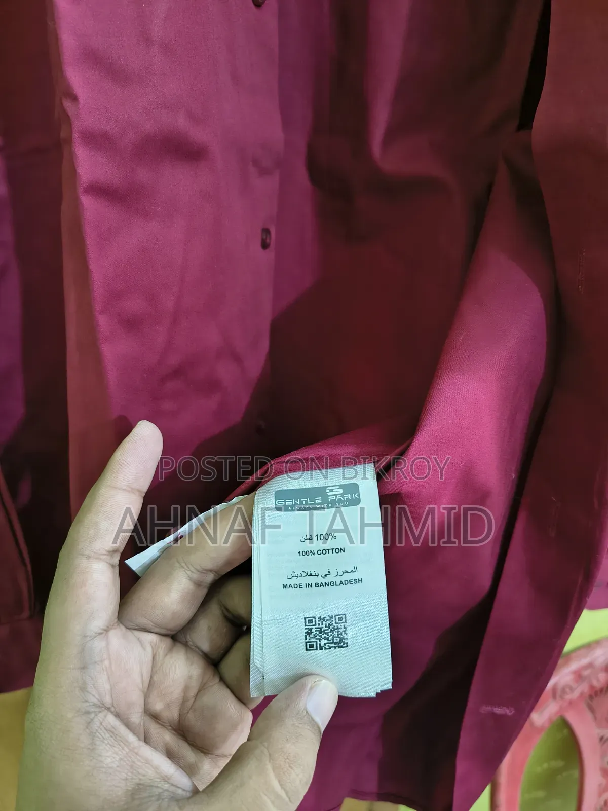 জেন্টল পার্ক ফরমাল শার্ট