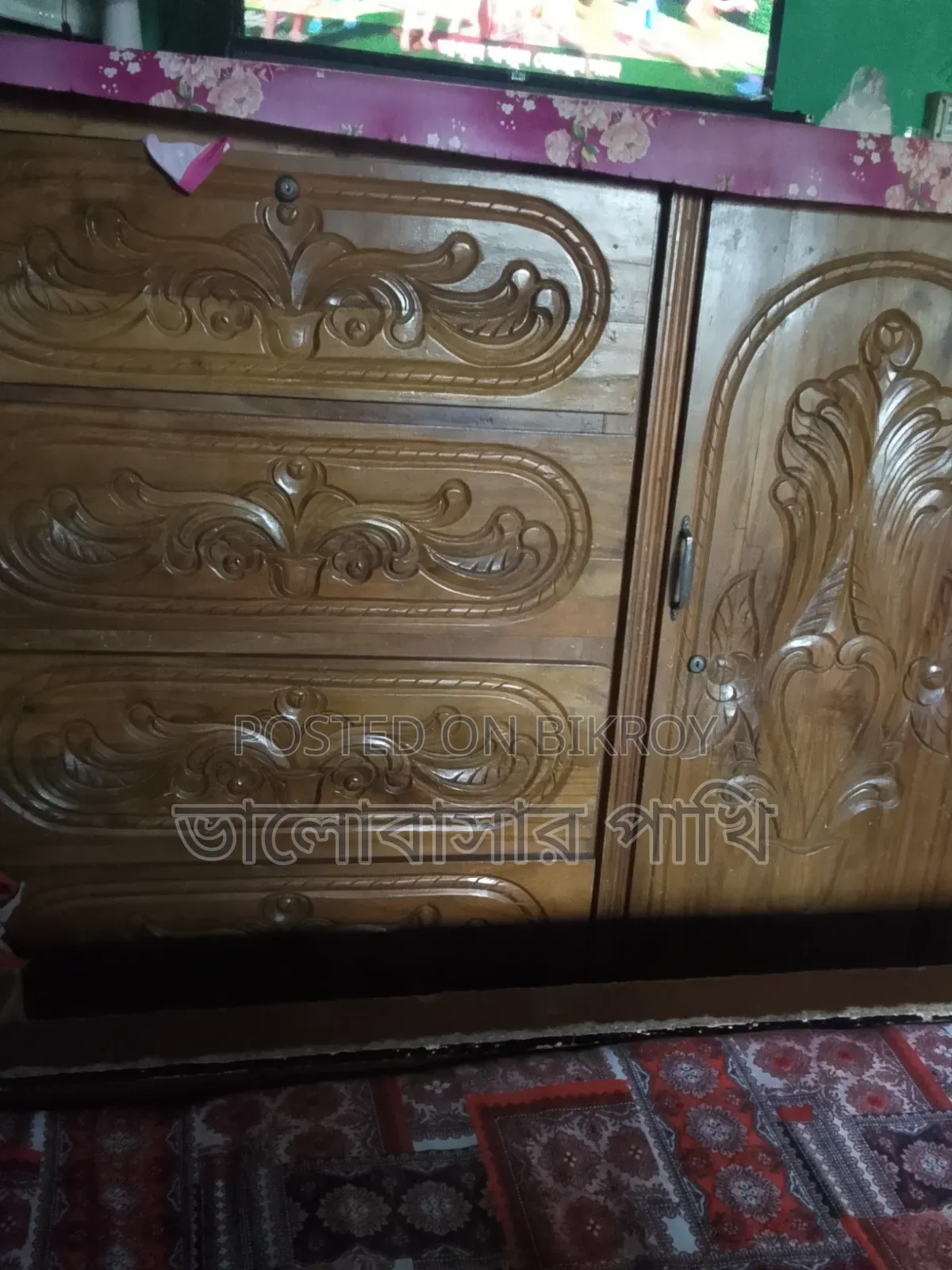 Wooden Wardrobe