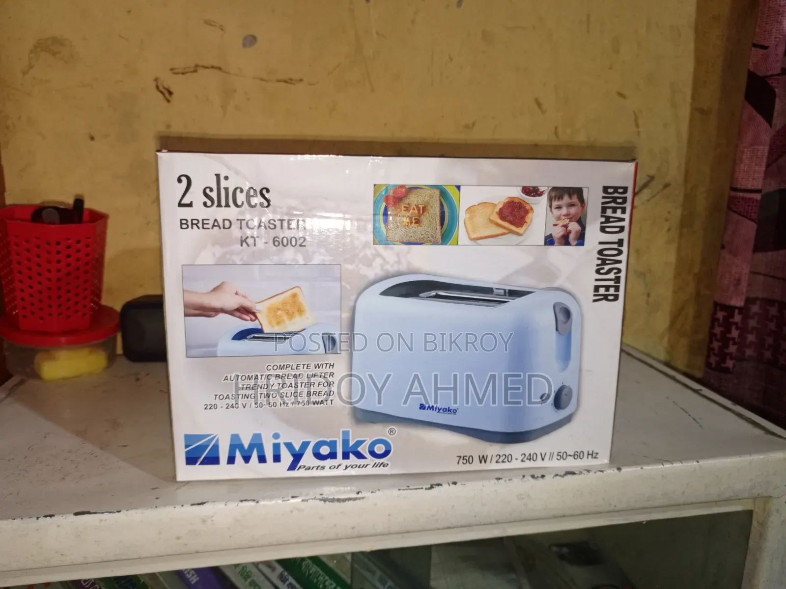 Miyako Bread Toster