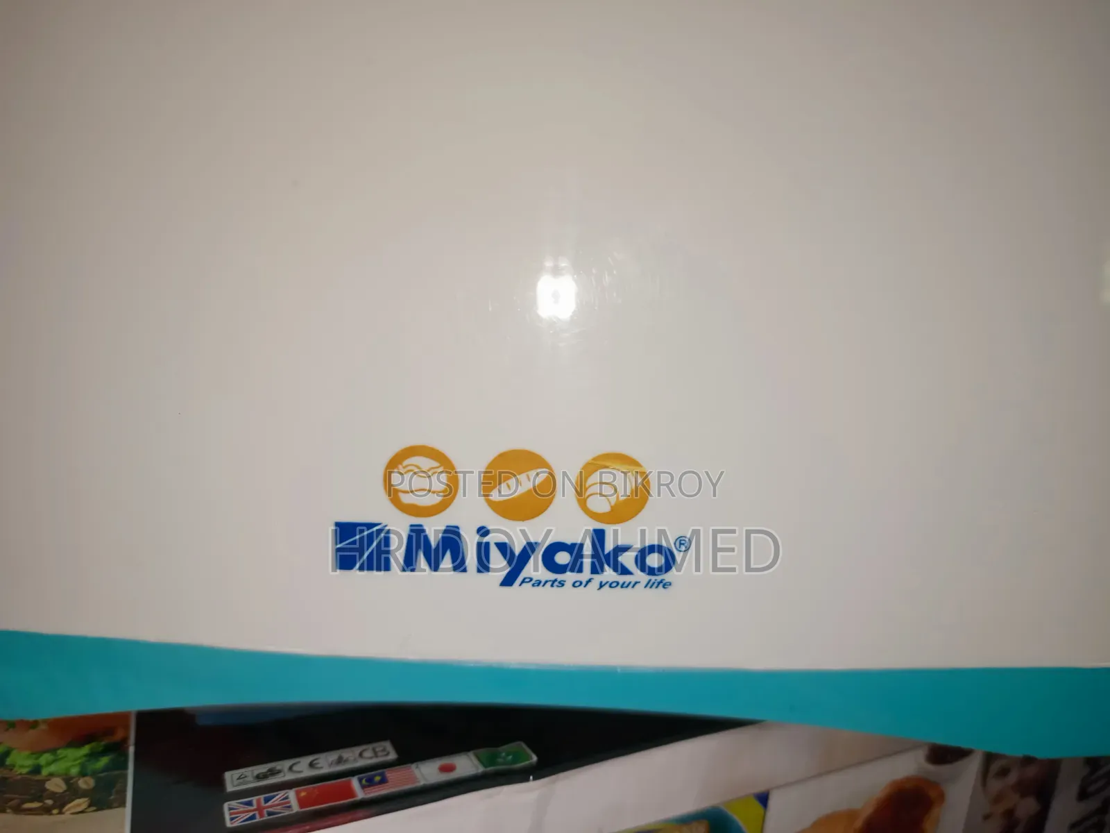 Miyako Bread Toster