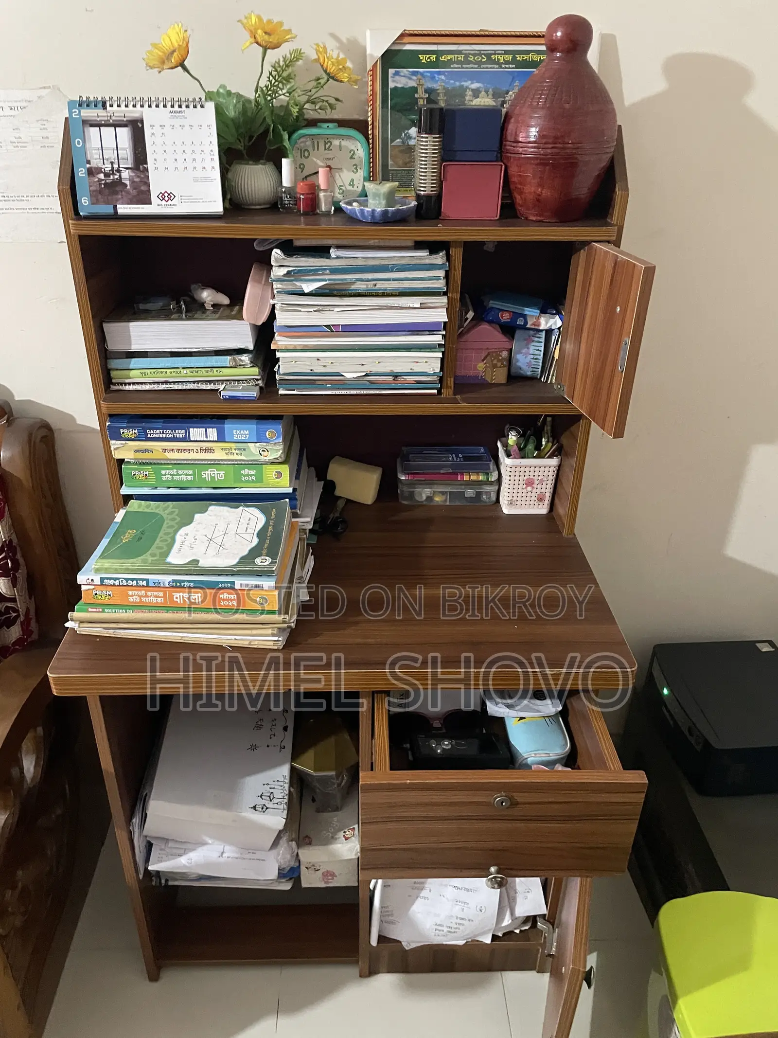 Study Table