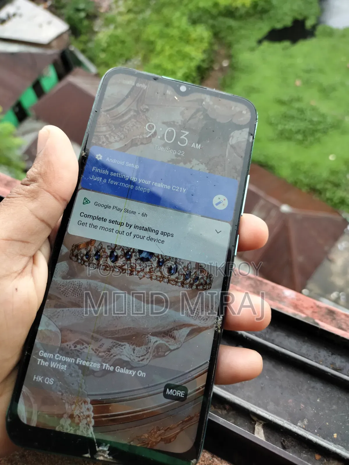 Realme C21Y 64 GB Blue
