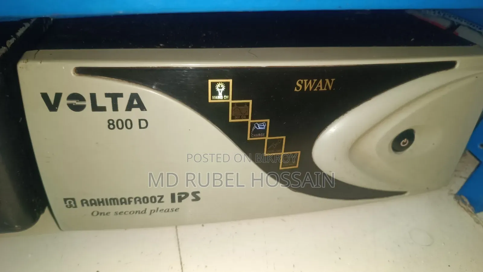 রহিম আফরোজ আইপিএস 800 BA