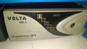 রহিম আফরোজ আইপিএস 800 BA