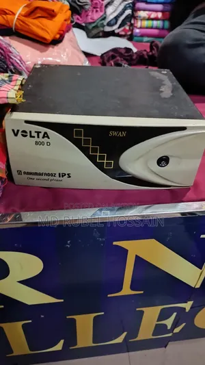 রহিম আফরোজ আইপিএস 800 BA