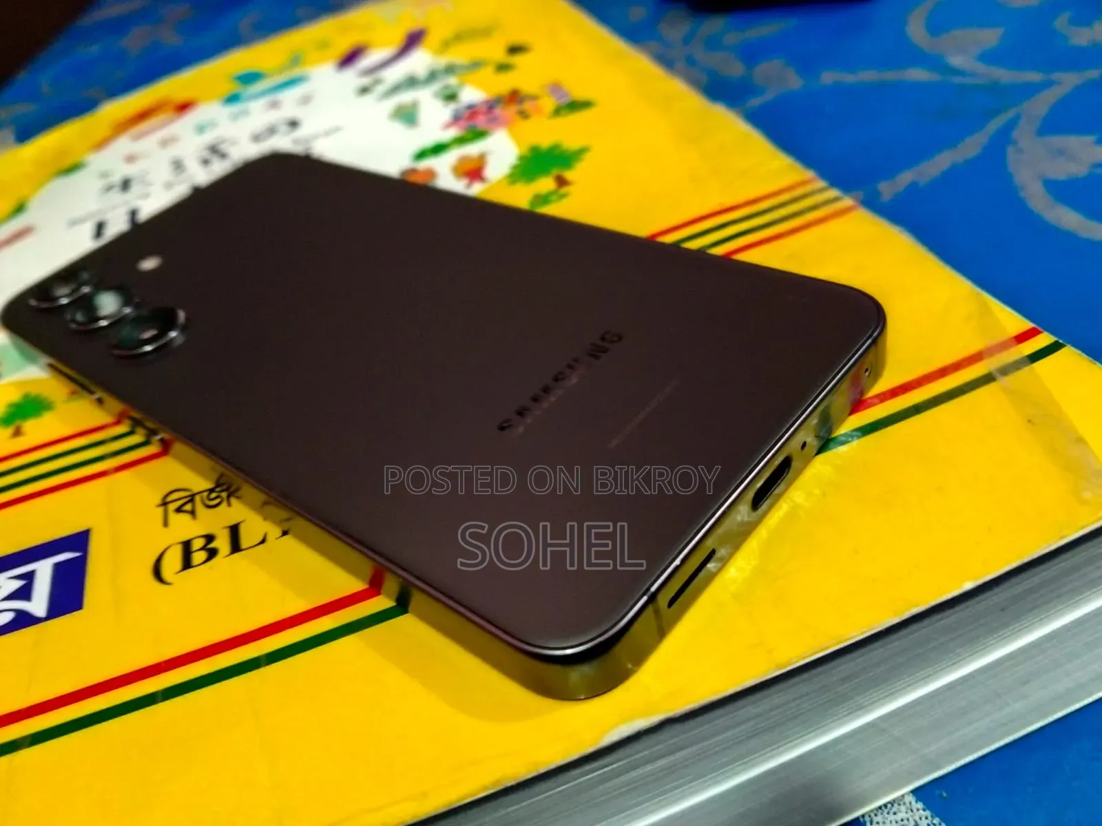 নতুন স্যামসাং গ্যালাক্সি এস২৪ ১২৮ জিবি সিলভার