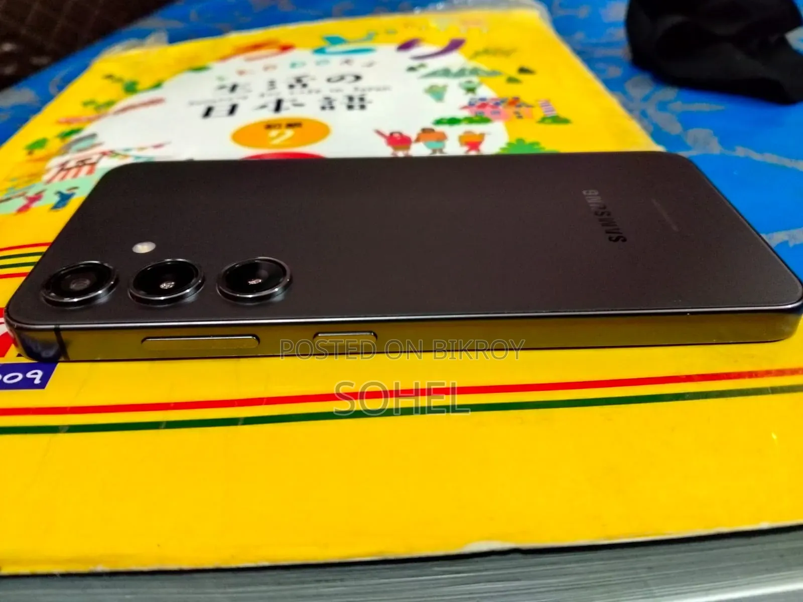 নতুন স্যামসাং গ্যালাক্সি এস২৪ ১২৮ জিবি সিলভার