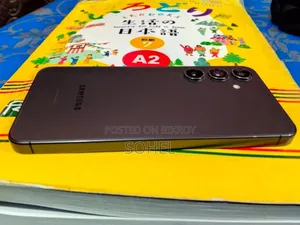 নতুন স্যামসাং গ্যালাক্সি এস২৪ ১২৮ জিবি সিলভার