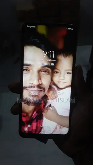 স্যামসাং গ্যালাক্সি এ০২এস ৩২ জিবি ব্লু