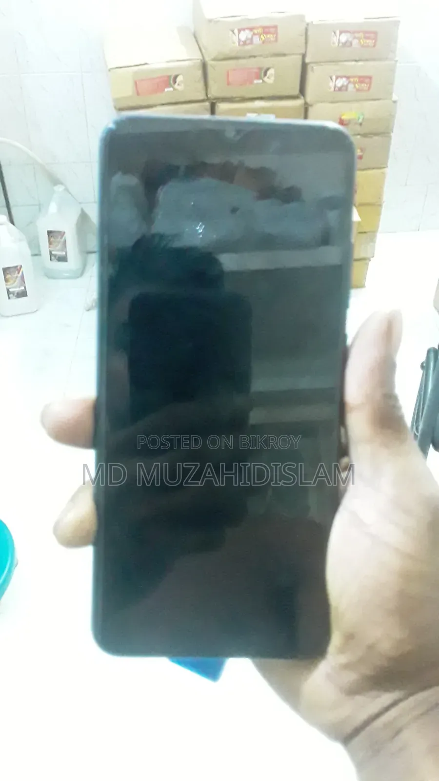 স্যামসাং গ্যালাক্সি এ০২এস ৩২ জিবি ব্লু
