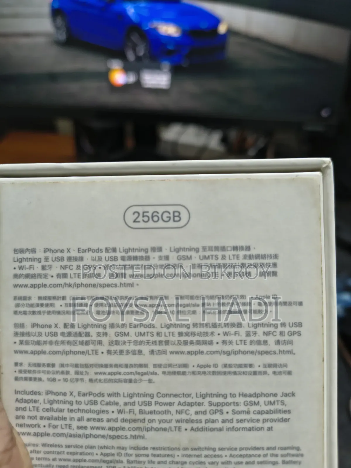 Apple iPhone X 256 GB Gray