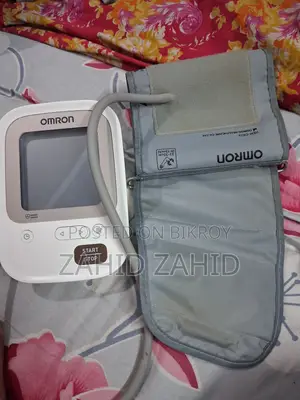 NEW Omron Digital Blood Pressure Monitor HEM-7157-AP3 (Model-JPN 750)