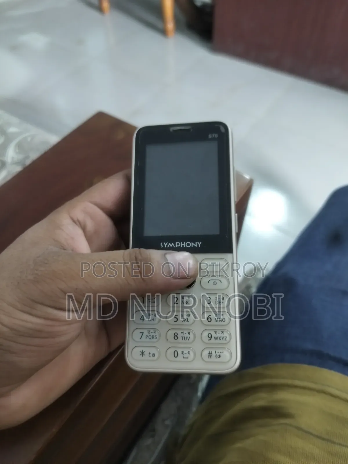 Symphony S70 White