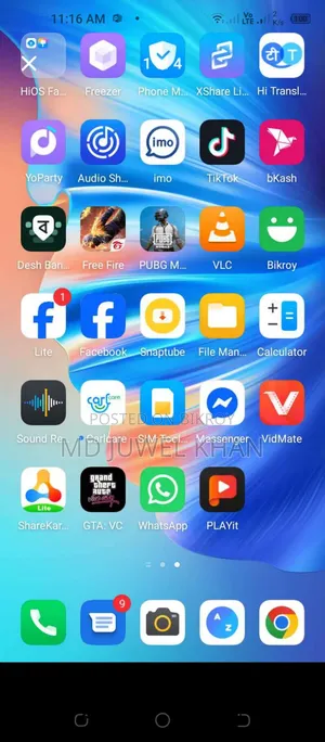 টেকনো স্পার্ক গো ১২৮ জিবি ব্লু