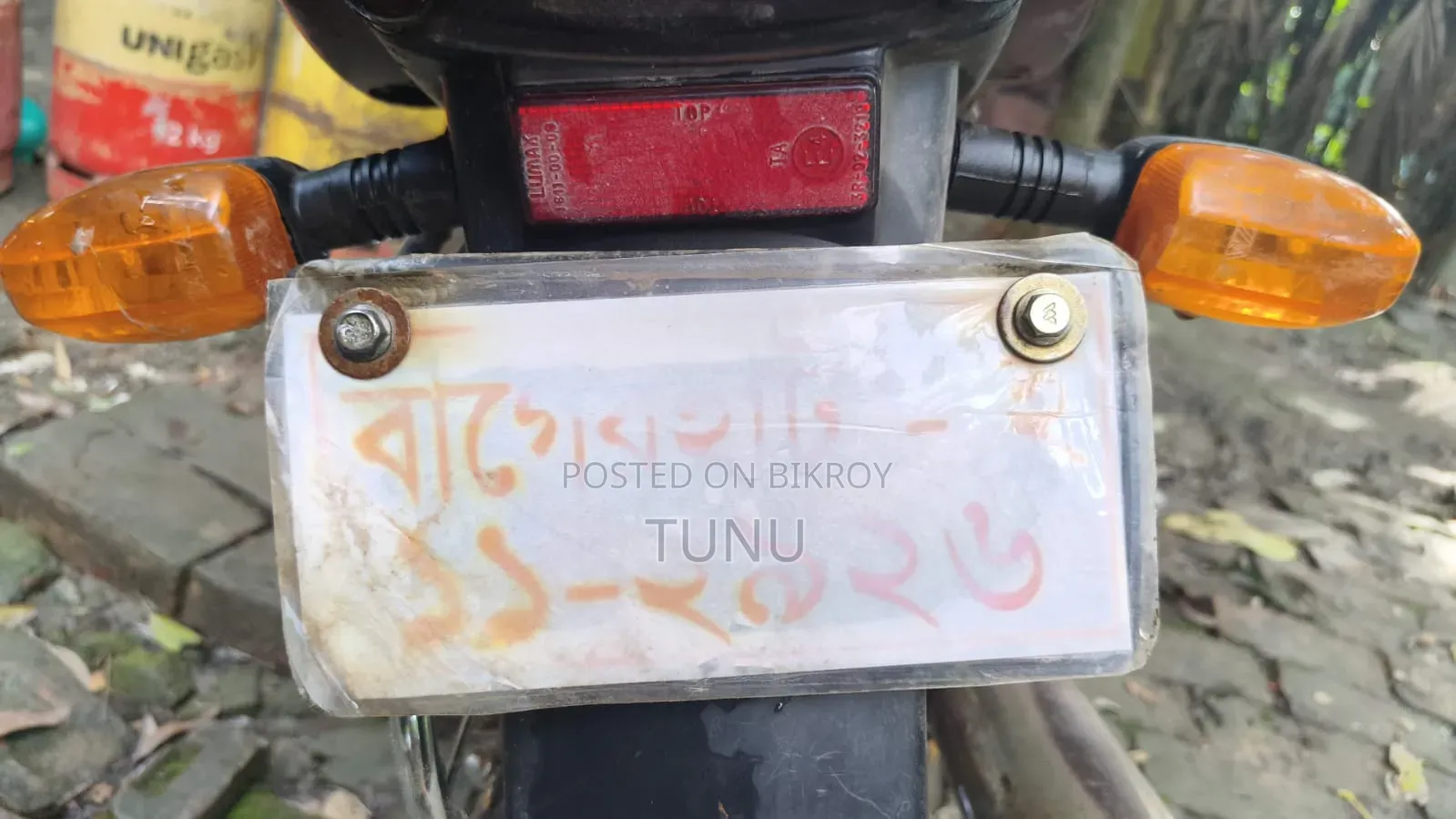 Bajaj CT 100 2007 Red