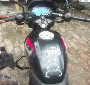 Bajaj Pulsar 150 2025 Red