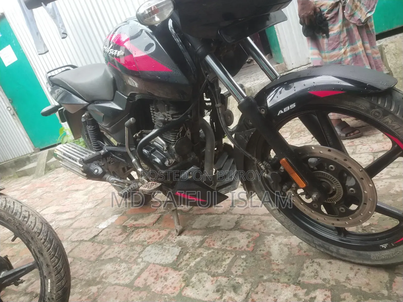 Bajaj Pulsar 150 2025 Red