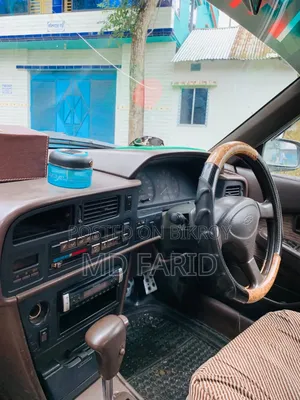 New Toyota Carina 1.5 Front-Wheel Drive Sedan 1992 White